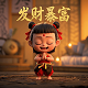 ping网络测试工具